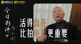 秦守仁许婷